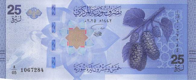 25 Pounds p.120 2025